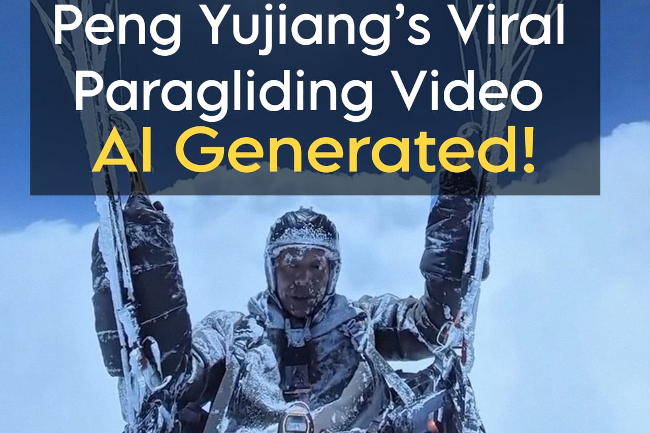 Peng Yujiang