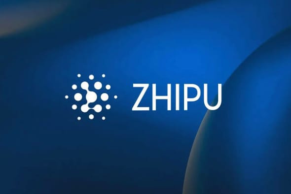 China's Zhipu AI Emerges as Key Player in Global AI Race